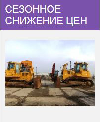 Баннер